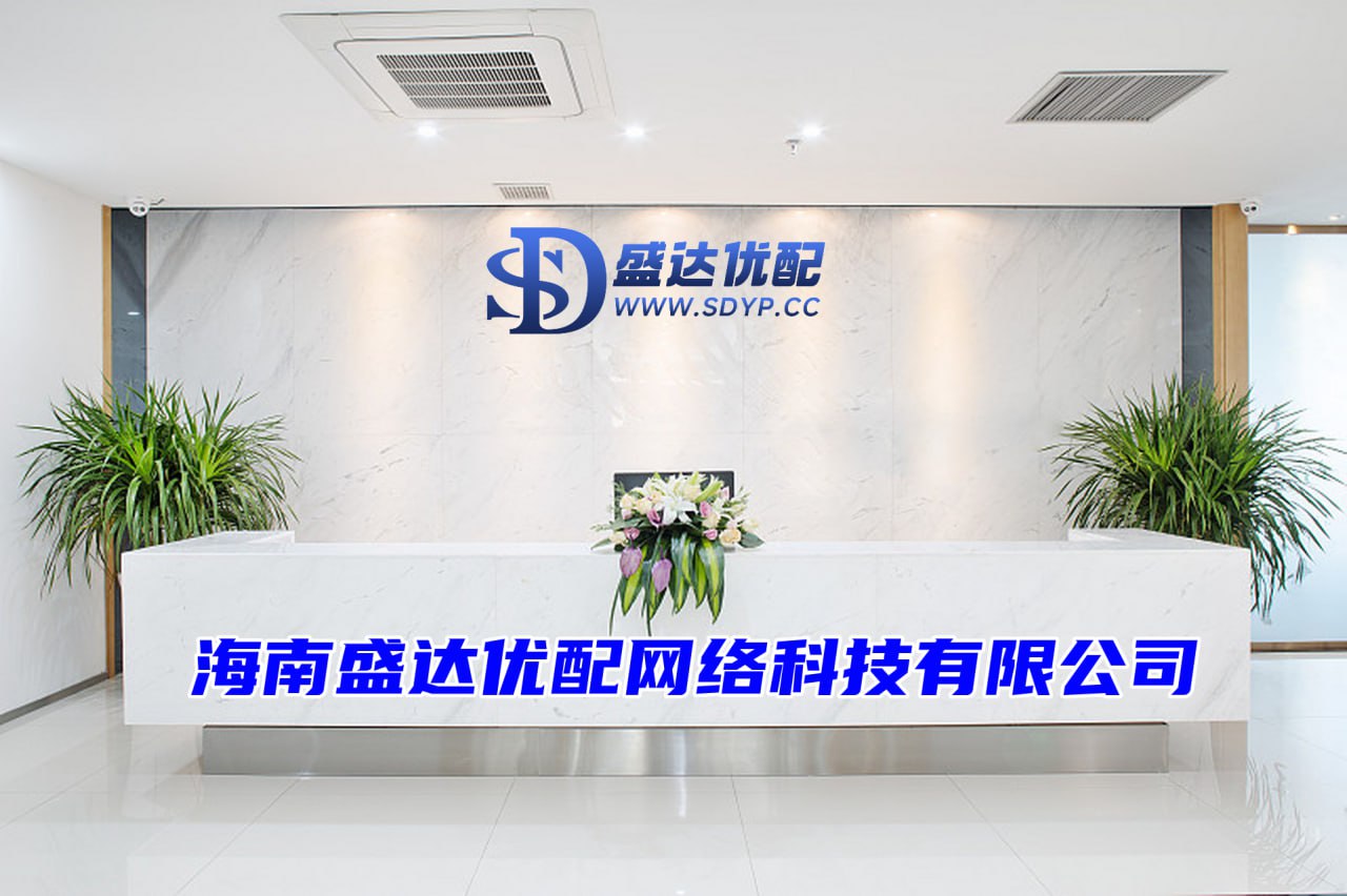 富成配资-南京股票配资网-广东配资公司-杠杆配资